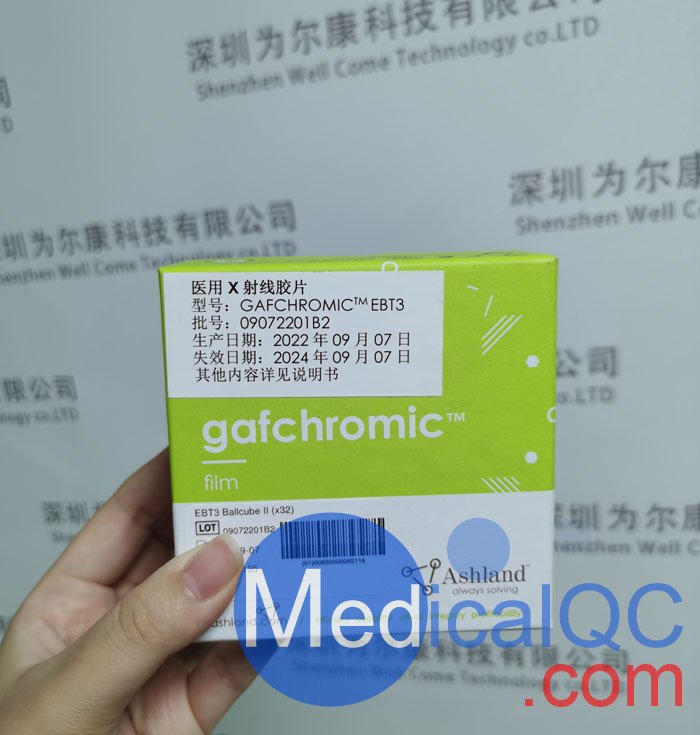 EBT3 Ballcube II射波刀膠片， EBT3 Ballcube 2免洗膠片
