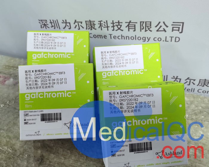 EBT3 Ballcube II射波刀膠片， EBT3 Ballcube 2免洗膠片