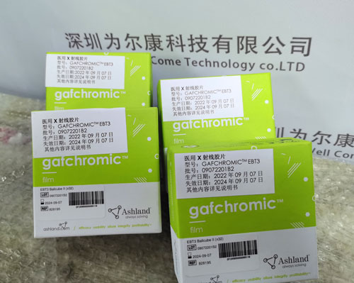 EBT3 Ballcube II射波刀膠片， EBT3 Ballcube 2免洗膠片