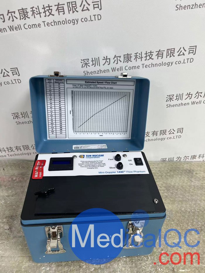 Gammex 1430迷你多普勒模體，Gammex 1430多普勒模體實(shí)拍圖