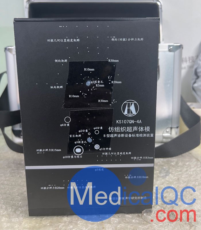 KS107QN-4A腔內(nèi)掃查超聲體模，KS107QN-4A介入式掃查體模實(shí)拍圖